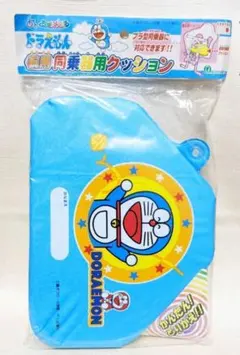 ドラえもん 前用 同乗器用クッション ちゃりんくる対応／プラ型同乗器用