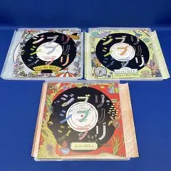 ジブリ　メダル　13枚セット ジブリ メダル 13枚セット 2025年最新】ジブリ メダルの人気アイテム