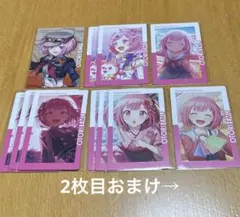 プロセカ エピカ 鳳えむ まとめ売り