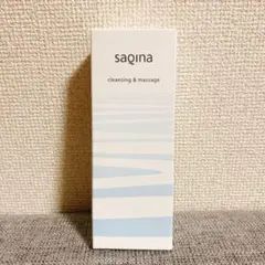 【未使用・箱あり】サキナ クレンジング＆マッサージ 130g スキンケアのサムネイル