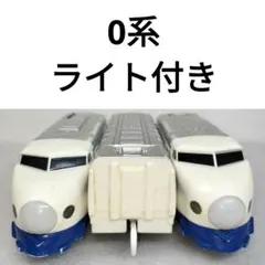 Jn Yamamoto様 リクエスト 8点 まとめ商品