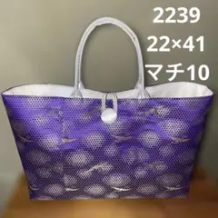2239帯リメイクバッグ(大)パープル鶴柄22×41
