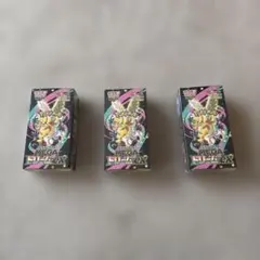 【BOX】 MEGA ハイクラスパック MEGAドリームex シュリンク付き