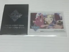 タブナイ TABOO NIGHT XXXX ライブフォトクリアカード カミュ