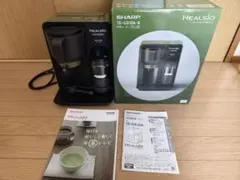 SHARP HEALSIO お茶PRESSO TE-GS10A-R 本体 - メルカリ