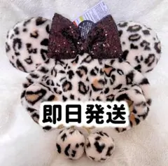 ミニー ヒョウ柄 ファンキャップ 《 茶色 》 新品 レオパード