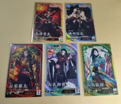 プロモーションカード コンプ 英傑大戦！ Z/Xを予約して人気カードGETキャンペーン！ ｜ Z/X -Zillions of
