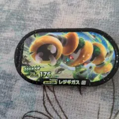 メザスタ　レジギガスのサムネイル
