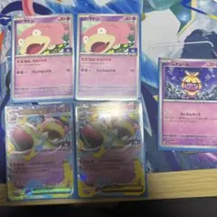 メガヤドランex　ヤドン　各4枚セット　ジムバトル　ポケカ　プロモ メガヤドランex プロモ ヤドン 2枚 ジムプロモ 合計4枚 ポケモンカード