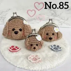 Item thumbnail for item 6cacc40b-d01c-470d-8a91-076dd5dd728e