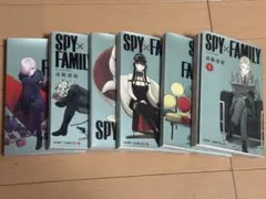 SPY×FAMILY 漫画 コミック 1～6巻