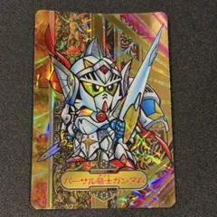 Item thumbnail for item 5c2d31b9-578a-4fec-afbe-ea2dc6e44145