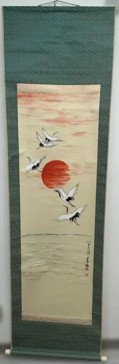 2026年最新】掛け軸 秋の人気アイテム - メルカリ