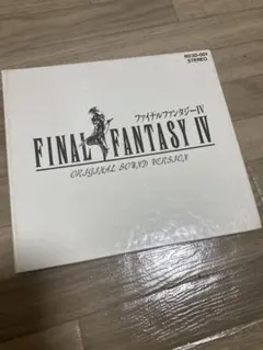 nova様 リクエスト 2点 まとめ商品