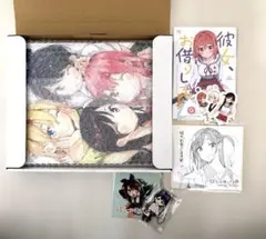 Item thumbnail for item f131fe41-707b-401f-918d-20bf451ded67