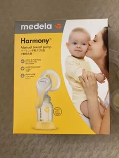 Medela メデラ　搾乳器