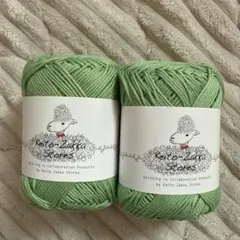 Riku  8/16まで発送できません。様 リクエスト 3点 まとめ商品