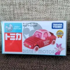 ディズニーモータース　ポピュート　ピグレット　セブンイレブン限定特別のサムネイル