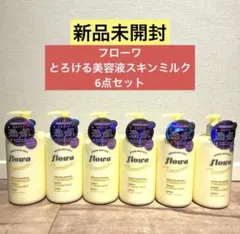 Item thumbnail for item fb71d628-1452-44cc-9b43-7ef8c6932395