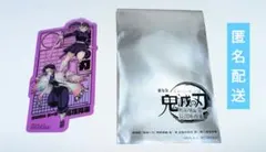 鬼滅の刃 クリアカード 入プレ しのぶ カナヲ