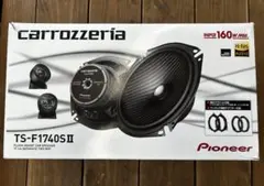 carrozzeria TS-V173S(ツイーター+ネットワークのみ) - メルカリ