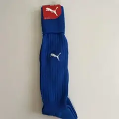 【プーマ】サッカー用ソックス　25-27cm　青