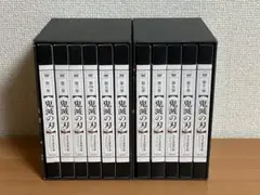 【収納BOX付き】DVD 鬼滅の刃 立志編 1-11巻 全巻セット