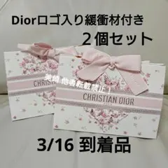 Dior ディオール 2026年春限定 最新 ギフトボックス 桜 蝶々 ハート