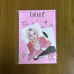 straykids DOIT IT Ver. 通常盤 封入