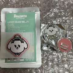 TXT PPULBATU BAMGEUT