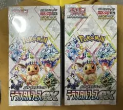 シュリンク付きのポケモンカードゲーム テラスタルフェスEX 2箱セット
