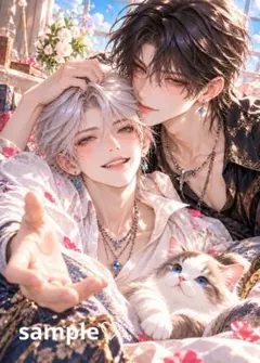 君と猫と過ごす午後 黒髪×銀髪 幻想男子 BL AIイラスト A4