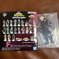 一番くじ 僕のヒーローアカデミア F賞 アクリルスタンド 爆豪勝己