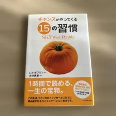 Item thumbnail for item bfe4748b-0acc-4872-8a86-d17e5463c020