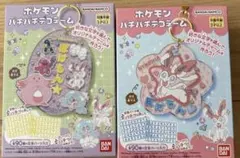 ポケモン パチパチデコネーム〜ニンフィア・大集合2〜 2種セット