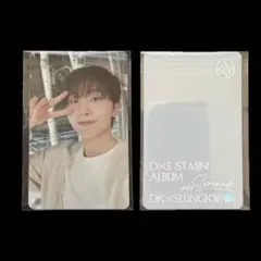 SEVENTEEN スングァン SERENADE