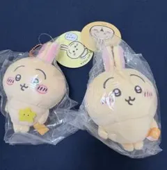 2026年最新】ちいかわおでかけマスコットの人気アイテム - メルカリ