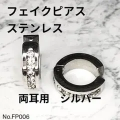 Item thumbnail for item d36d5469-78cd-4b1d-9218-dd9bf6faf0a8