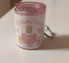 サンリオ コインシリンダー マロンクリーム