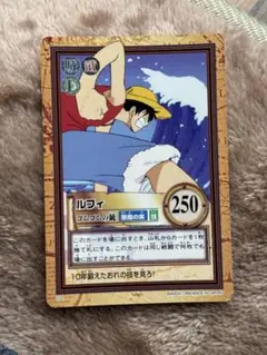 旧裏ワンピース】ルフィ ゴムゴムの銃 C02 カードダスハイパーバトル