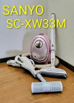 2026年最新】掃除機 中古 sanyoの人気アイテム - メルカリ