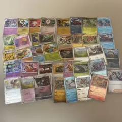 ポケモンカード ar hr rrr sr sar まとめ売り - メルカリ