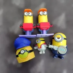 ミニオン 5体セット