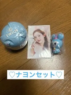 TWICE ナヨン セット