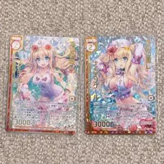遊戯王 サテライト トークン ヤミー ヴァルモニカ - メルカリ