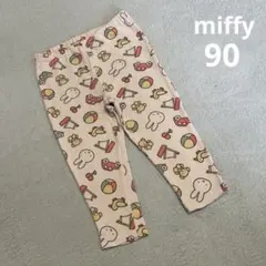ミッフィー 総柄レギンスパンツ 90 薄手