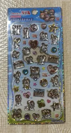 【国内正規品】ラブ友 ストーンつき ジュエルプチドロップ