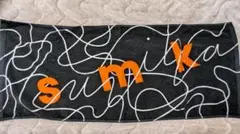 Item thumbnail for item 6605f03e-72a0-475d-94d0-f730e9d822cb