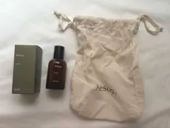 Aesop Virere オードパルファム 50mL 空き瓶のサムネイル