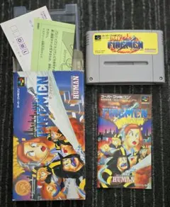 Item thumbnail for item 48f6c574-0d14-4447-ac29-bbcd1fc1a9f7